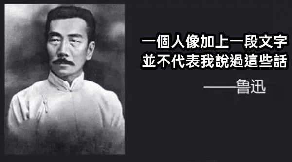 【作文技巧教學】掌握「引用說明」寫作法 ｜ 提升 DSE 中文作文表現力