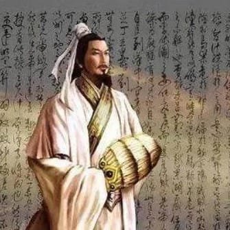 出師表